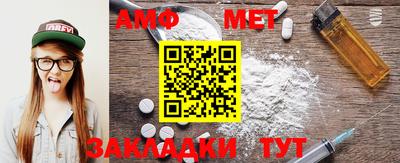 MDMA Беслан
