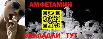 а пвп мука Апрелевка