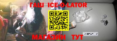 MDMA Беслан