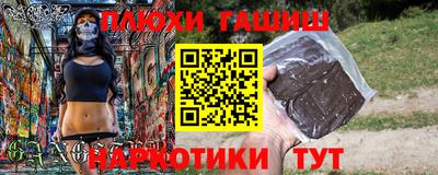 твердый Берёзовский