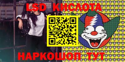 соль ск Аргун