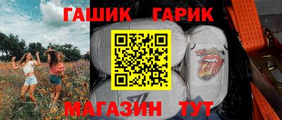 а пвп мука Апрелевка