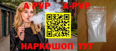 MDMA Беслан