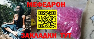 твердый Берёзовский