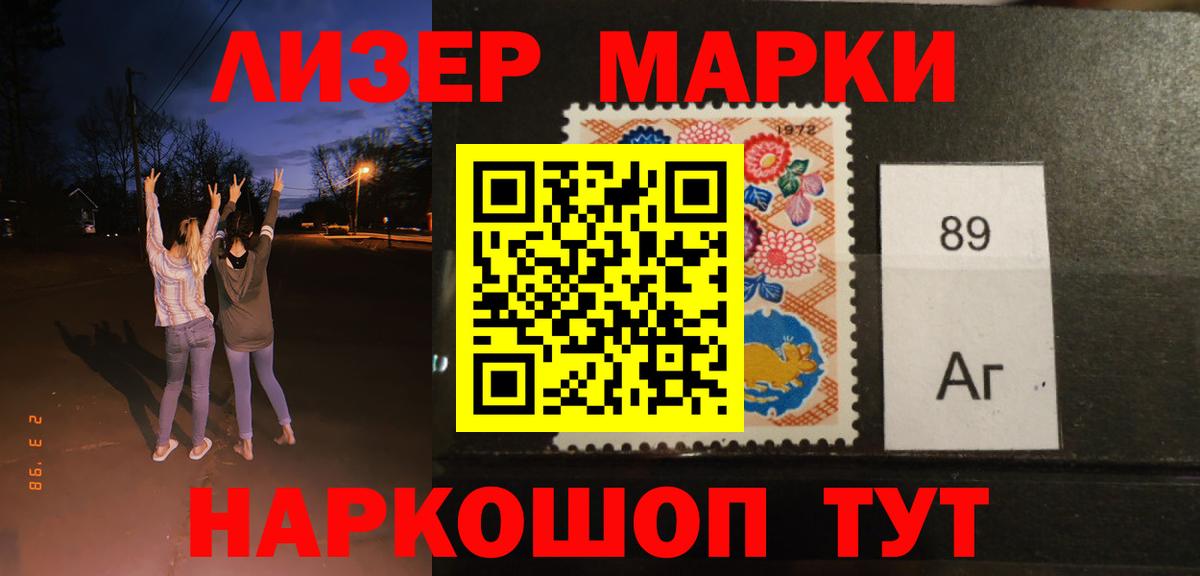 Лсд 25 экстази кислота  ЛСД экстази  Сорочинск 