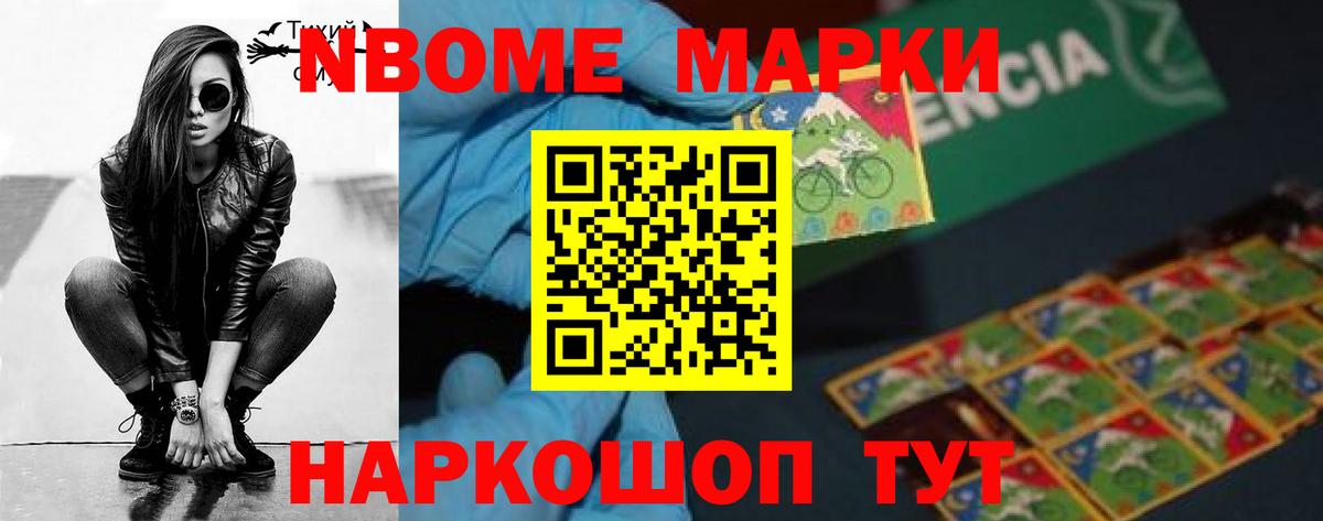 ЛСД экстази кислота  Вход с VPN  Сорочинск  LSD-25 экстази ecstasy 