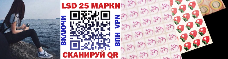 Марки N-bome 1500мкг  наркотики  Сорочинск 